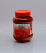 RR Pickles Bengal Currant Pickle - Image 6