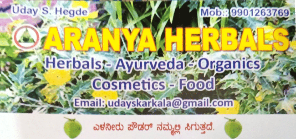 Aranya Herbals, Karkala