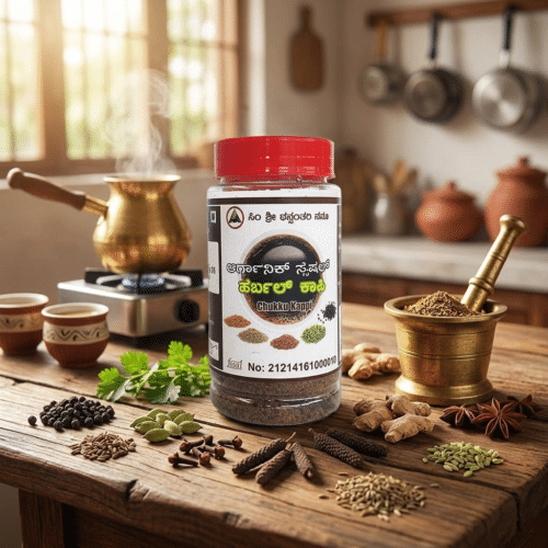 Special Herbal Coffee Chukku Coffee