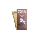 Anuttama 85% Intense Artisanal Dark Chocolate